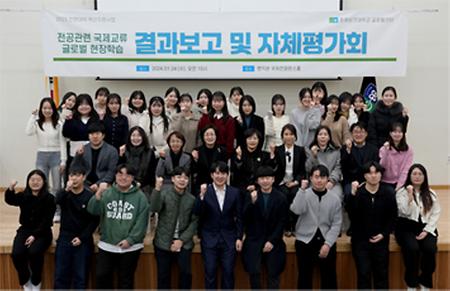 교수 역량 강화를 위한 워A크숍 및 특강 현장